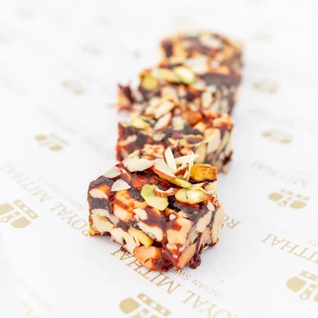 Dates Barfi (25 PCS)